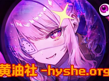 需要援助/咨询问题