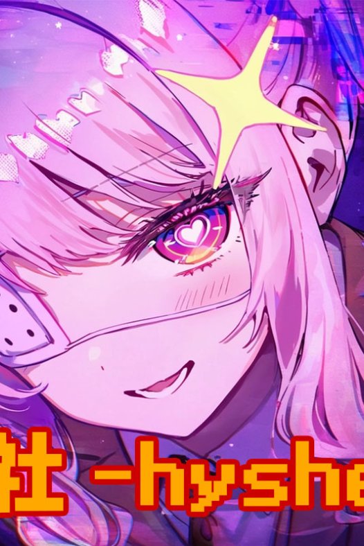 【新人必看】下载解压游玩全过程视频教程